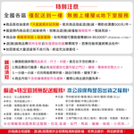 【AOTTO】150加寬桌面手提式折疊式戶外露營桌(TA-100), , large