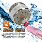 金德恩 GS MALL 台灣製造 超值二入 觸碰式抗菌省水閥 省水閥 省水84% 花灑型 HP265 節水器 觸碰式省水閥 節流閥 水料, , large