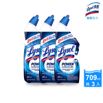 [Lysol 來舒] 強效潔廁液709ml(馬桶清潔/強力去除尿垢/隙縫去污/廁所清潔劑/浴廁專用)3入組, , large