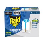 Raid E60N (Primary) 41ml, , large