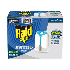 雷達薄型液體電蚊香無味組裝