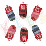 【BVD】條紋海錨3/4童襪-B258.B259 短襪, , large