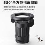 Mcdodo TB625 Universal Travel Phone Holder, , large