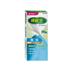 Polident adhesive gum care