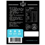 KING杏仁小魚71g, , large