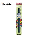 【Kuretake 日本吳竹】墨筆 中楷 黑色 22號 (DM150-22B), , large