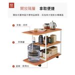 【AOTTO】客廳移動式茶几 邊桌 邊櫃(FT-001), , large