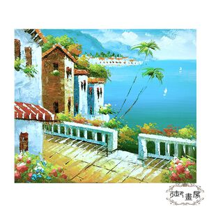 【御畫房】 手繪無框油畫 鄉野海景 50x60cm