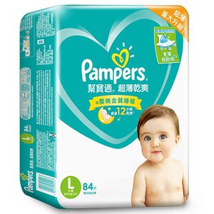 Pampers DPR L