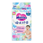 妙而舒瞬吸舒爽紙尿褲 M66片, , large