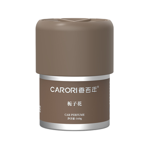 CARORI 香百年 頂級香薰160g 森林之歌系列 梔子花(玉堂春) 車用香薰 居家香薰