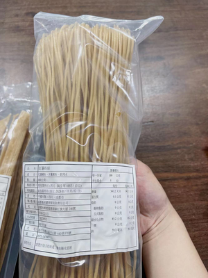 紅薯粉絲 重慶 500g紅薯粉 中粗粉