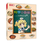 Balanced Lunches, , large