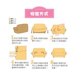 【格藍傢飾】三麗鷗正式授權Hello kitty萬用涼感彈性沙發套-甜心粉 1人座/2人座/3人座/1+2+3人座, , large