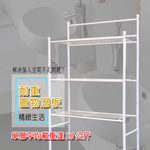 GS MALL 台灣製造 三層馬桶收納架 60x34x163cm 毛巾架 馬桶架 置物架 三層收納架 馬桶收納架, , large