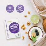 [naturgy]GR Germany premium Fish Oil+Lutein, , large