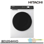 HITACHI 日立 10.5公斤蒸氣滾筒洗脫洗衣機 BD1054HVO, , large