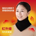 日本製【CERVIN】紅外線保暖脖圍, , large