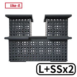 【this-this】日本Like-it｜簡約收納手提籃三入組(SS*2+L)