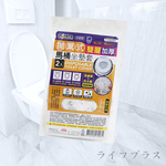 米諾諾 拋棄式雙層加厚馬桶坐墊套-2入x6組, , large