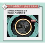 SANLUX 10-Cup Electric Rice Cooker EC-10ASU, , large