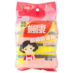 楓康細緻專用菜瓜布, , large