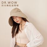 【現貨】MIT台灣製 DR.WOW 時尚機能遮陽帽 DR6180, , large