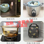 [JC ECO BELIEVER] 矽膠布防漏食物袋2.0進階版  3.5L 湯麵 火鍋 麵包 多人份容量 輕量型外帶湯碗 ENJOY1, , large