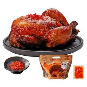 Roasted Meat Chicken_Chaotian Pepper
