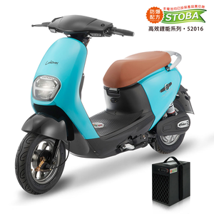 【向銓】POMELO微型電動二輪車/電動自行車 PEG-050/可愛馬CHT-031S (天空藍)