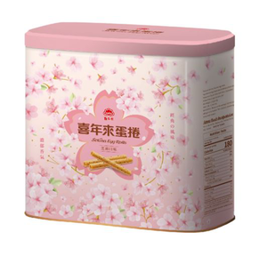 Hsi Lai Sesame Egg Roll Gift Box 512g (4 rolls x 8 packs)