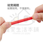 【寵愛生活本舖】活力PVC寵物牽繩 狗狗牽繩 貓咪牽繩 防水牽繩 牽引繩, , large