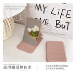 【上手家居】莫蘭迪隨身鏡 莫蘭迪藍(鏡子/小鏡子/桌鏡/折疊鏡/折疊鏡子/折疊化妝鏡/摺疊鏡/隨身鏡子/迷你鏡), , large