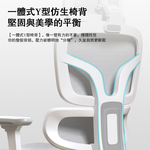 [C&D]雲感人體工學椅-摩登灰, , large