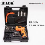 【HILDA】希爾達電動工具 4.8V 46件組 橘色電動起子機 底部具有手電筒功能 HL48-BO, , large