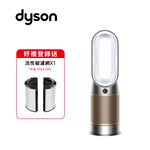 Dyson HP12甲醛NOx偵測涼暖空氣清淨機, , large