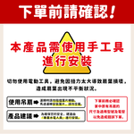 【台達電子】雙色扇葉系列 56吋 DC省電變頻 六段調速 節能遙控吊扇 (VCA565LT-HEWN), , large