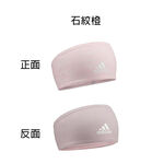 ADIDAS Training 雙面高彈性吸汗頭帶 雙面可戴 寬版 瑜珈 訓練 運動頭帶 多色系 【樂買網】, 勃根地紅, large