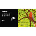 HOLIU CREATIVE CO.,LTD, , large