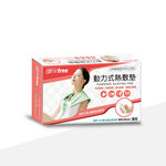 comefree Powered Heating Pad(for shoulder), , large