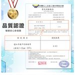 【日本旭川】冬夏兩用空氣支撐坐墊 紓壓 支撐 美臀減壓 (伊正推薦升級限量版), , large