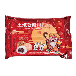 【劉霸】土地公麻糬6入+福氣綠豆糕6入  (各一箱)