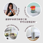 【優源好食】優源好食 黑芝麻杏仁奶 200ml X6瓶 即開即飲 優質植物奶 低碳水高蛋白 低糖, , large