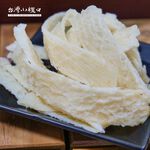 SQUID SLICES, , large