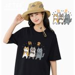 JZ TEE Cat-Good Job Graphic Tee, , large