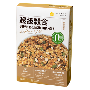 Thechala Light roast nut super crunchy