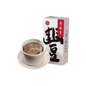 Steamed Beef Soup