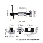 Disc brake caliper adjustment tool, , large