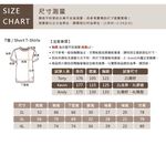 KINGO-大尺碼-男款 LOGO圓領T恤-軍綠-413124, , large