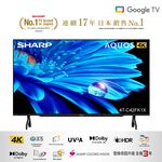 SHARP 夏普 42吋 GOOGLE TV 4K聯網液晶電視 4T-C42FK1X (配送無安裝), , large